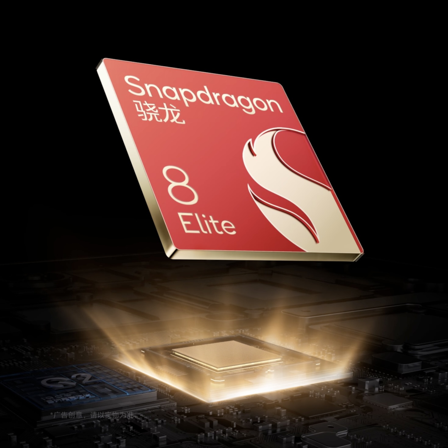 Vivo X200 Ultra lộ diện camera 200MP, quay video 4K 120fps - techlade