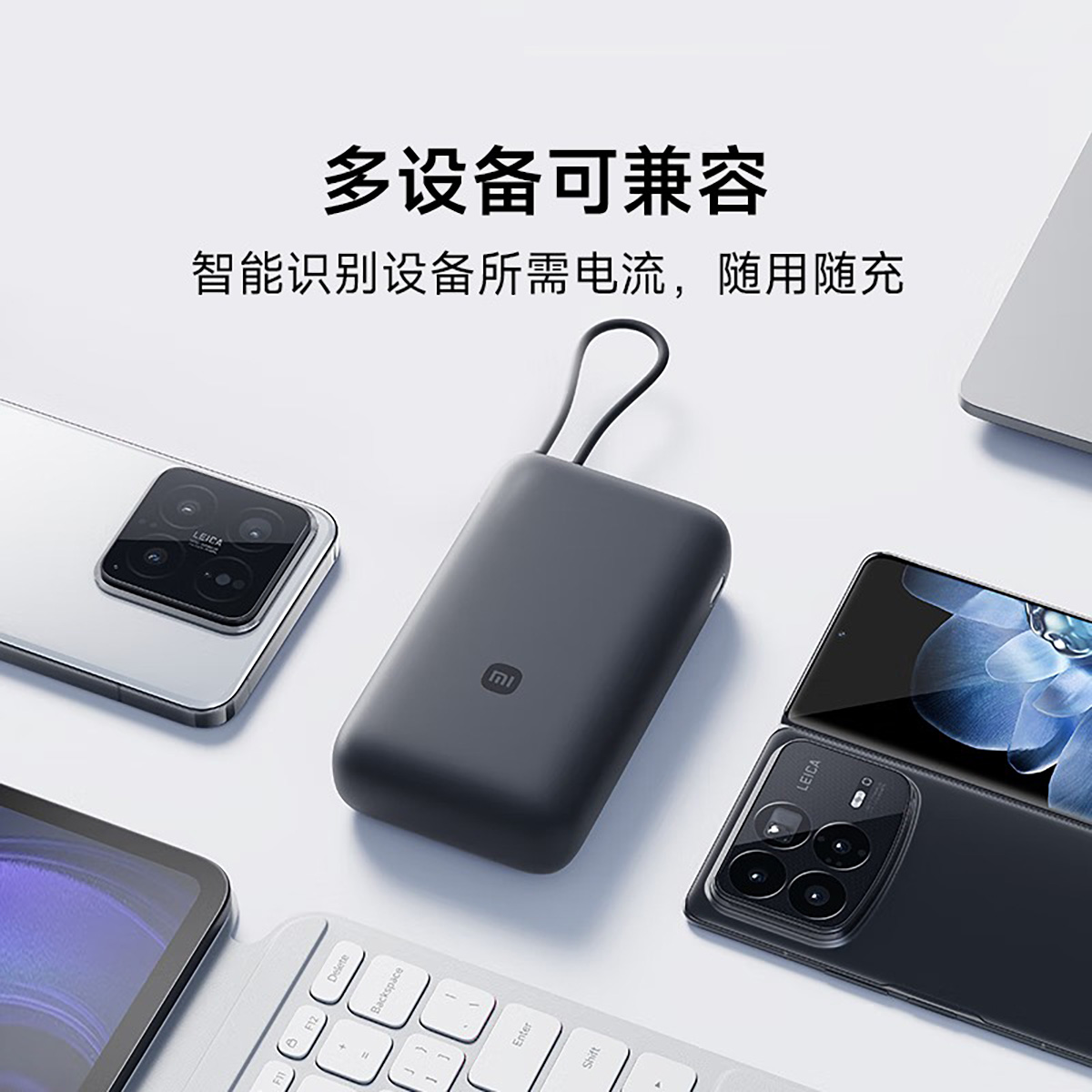 Xiaomi ra mắt pin dự phòng "siêu phẩm" với giá chỉ 450 ngàn đồng - techlade