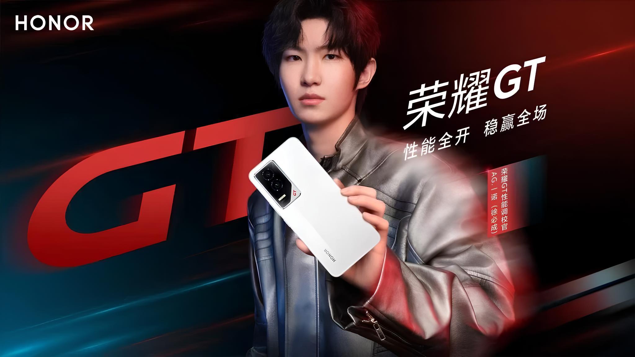 Game thủ "sốt xình xịch" với HONOR GT, ngày ra mắt và thiết kế đã được công bố - techlade