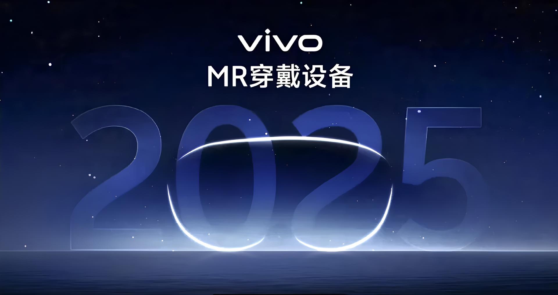 Vivo "tuyên chiến" với Apple trên thị trường kính thực tế hỗn hợp - techlade