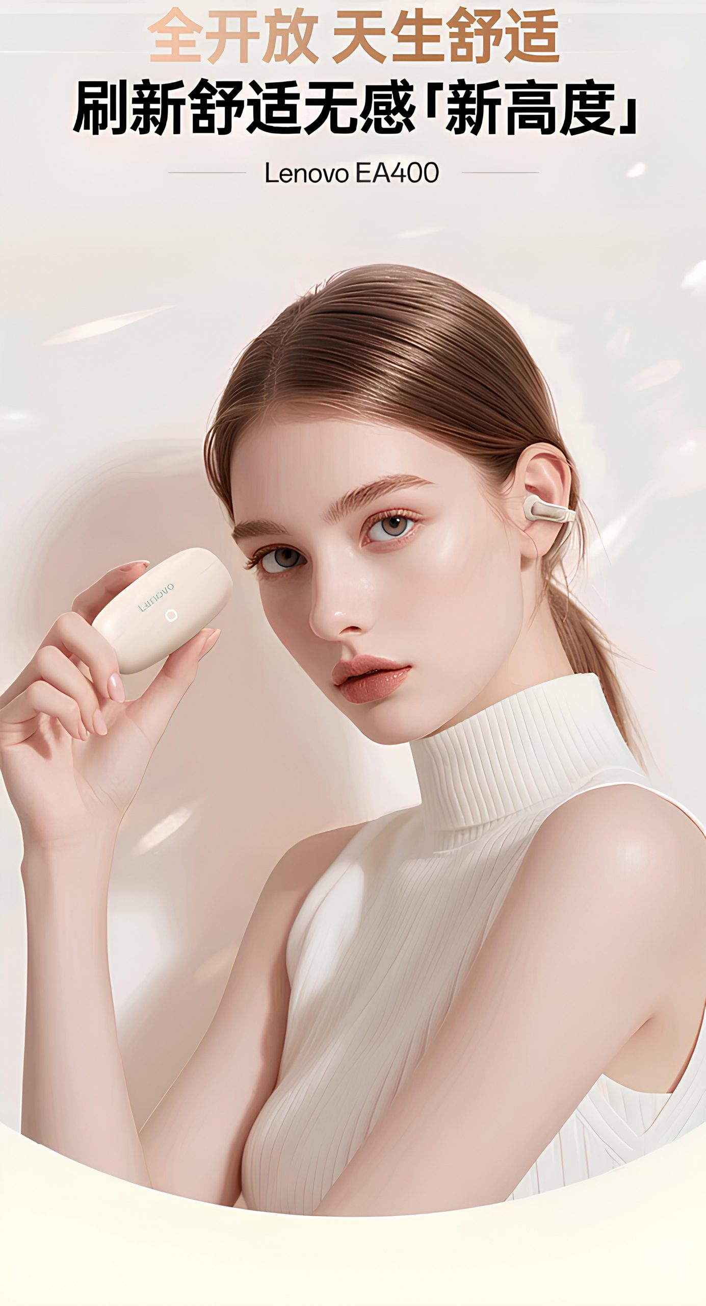 Lenovo EA400: Tai nghe clip-on giá rẻ với chất lượng âm thanh tuyệt vời - TECHLADE