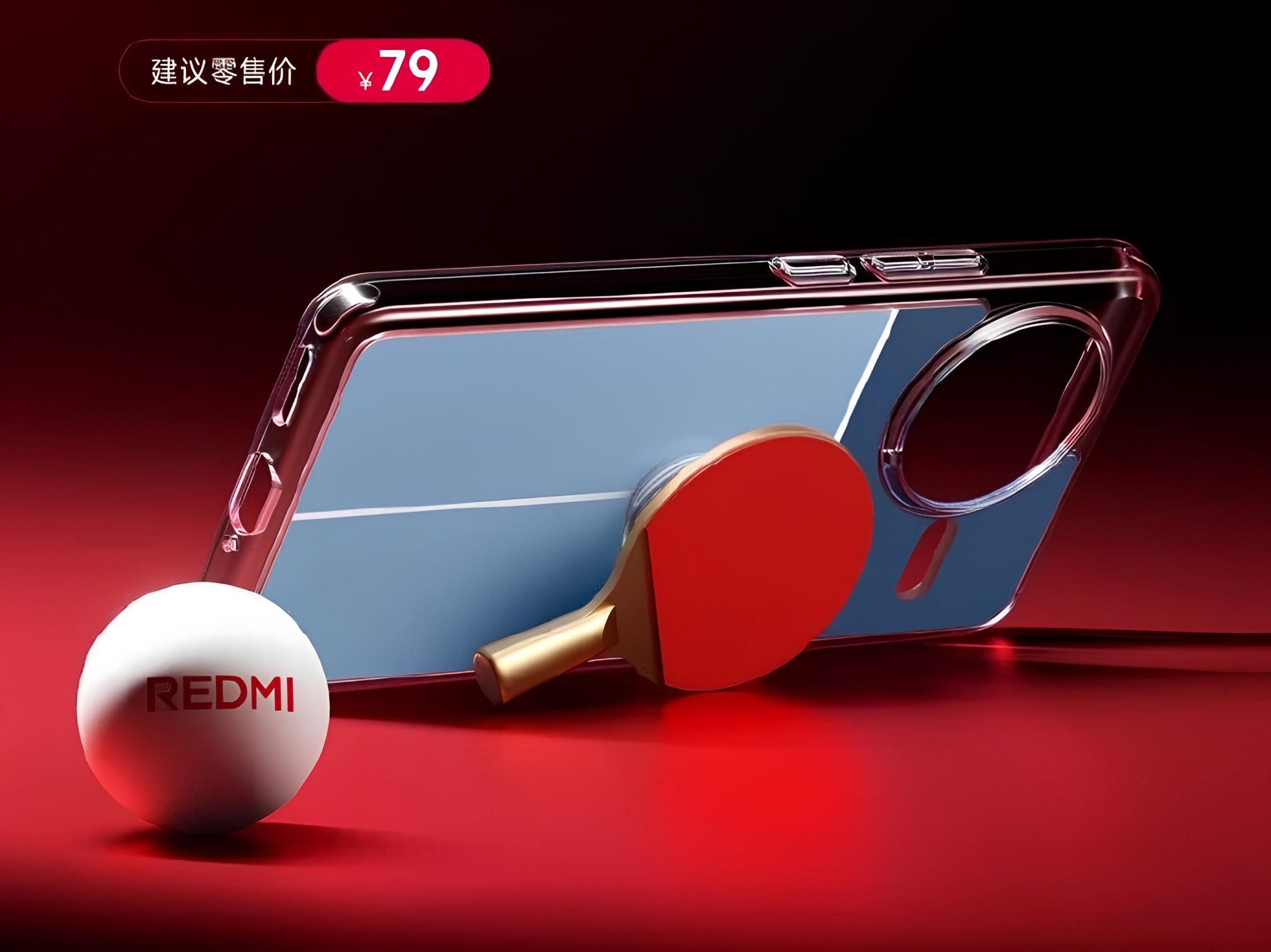 Redmi K80 phiên bản giới hạn: Hộp đựng bóng bàn độc đáo gây sốt tại Trung Quốc - techlade