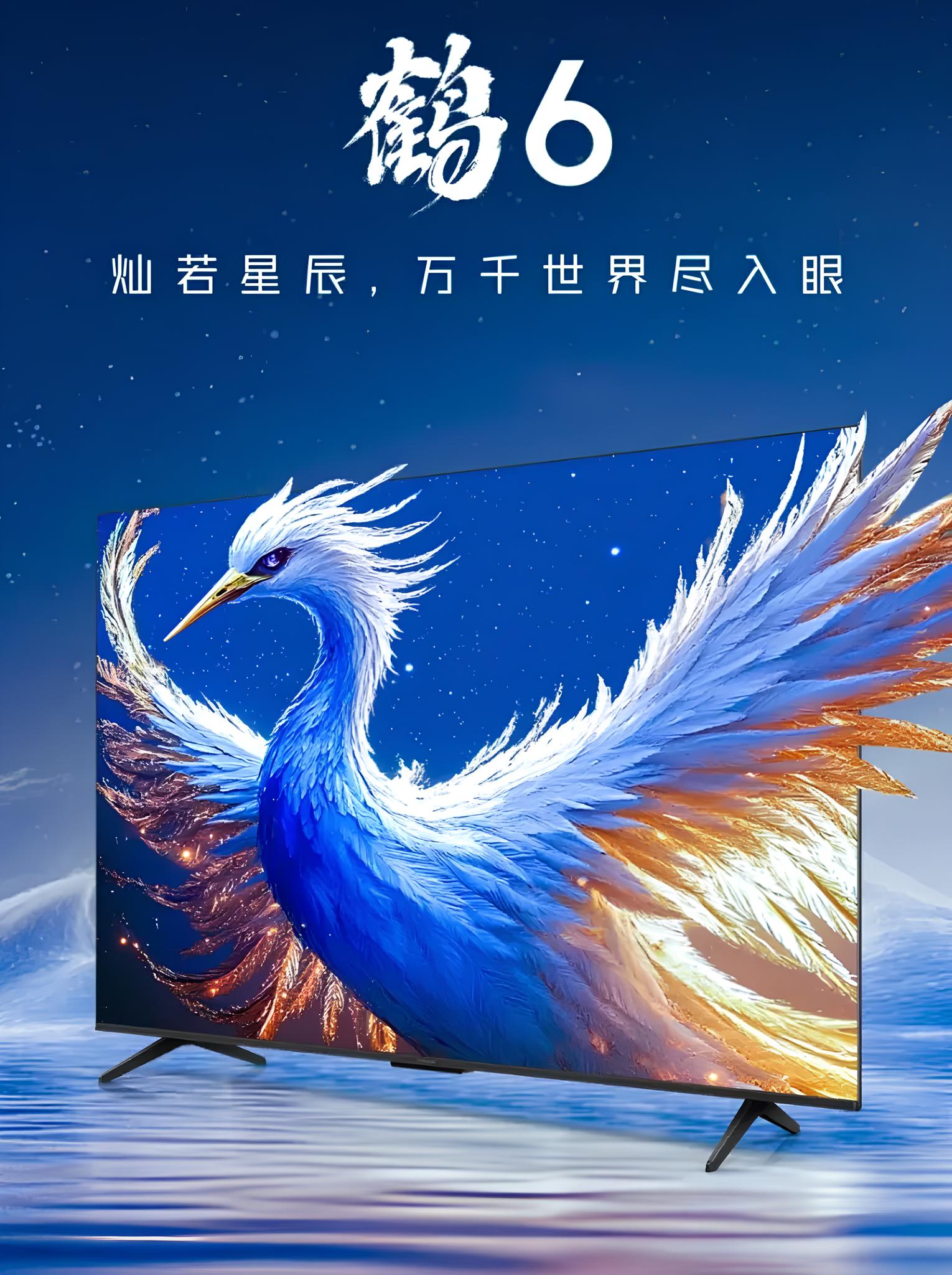 TCL Thunderbird Crane 6: TV Mini LED "đỉnh" nhất hiện nay? - techlade