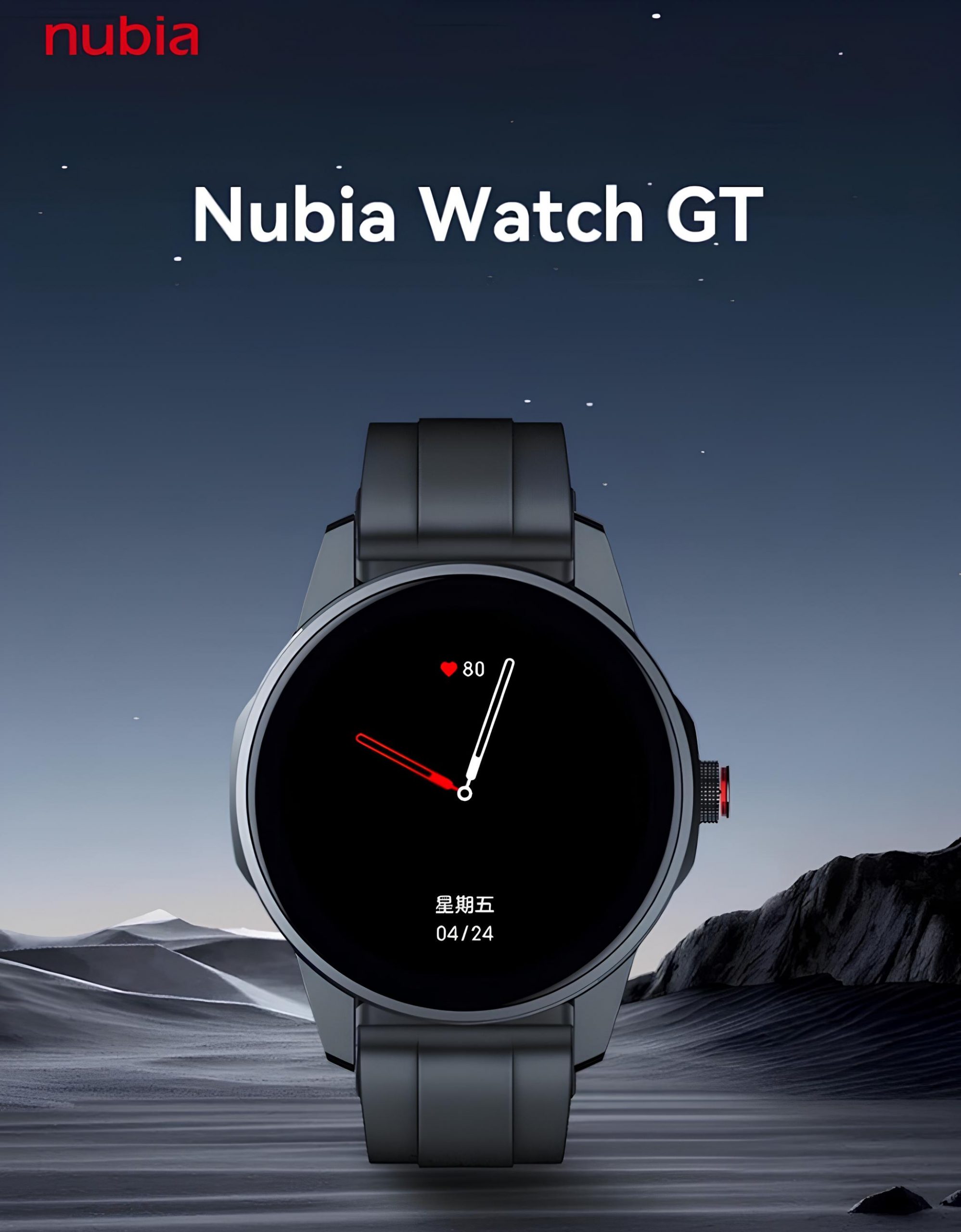 Nubia WATCH GT: Đồng hồ thông minh "ngon-bổ-rẻ" mới ra mắt? - techlade