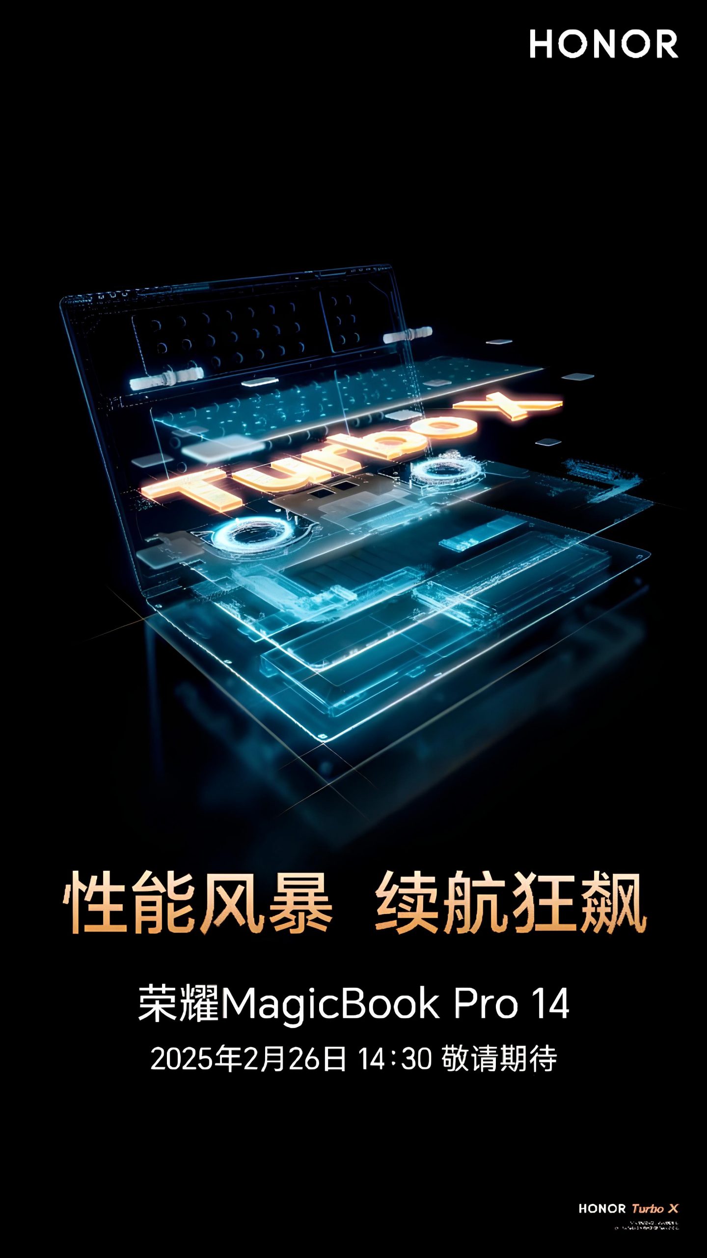 Honor MagicBook Pro 14: Hé lộ màn hình 3K+ 120Hz và thời lượng pin ấn tượng - techlade
