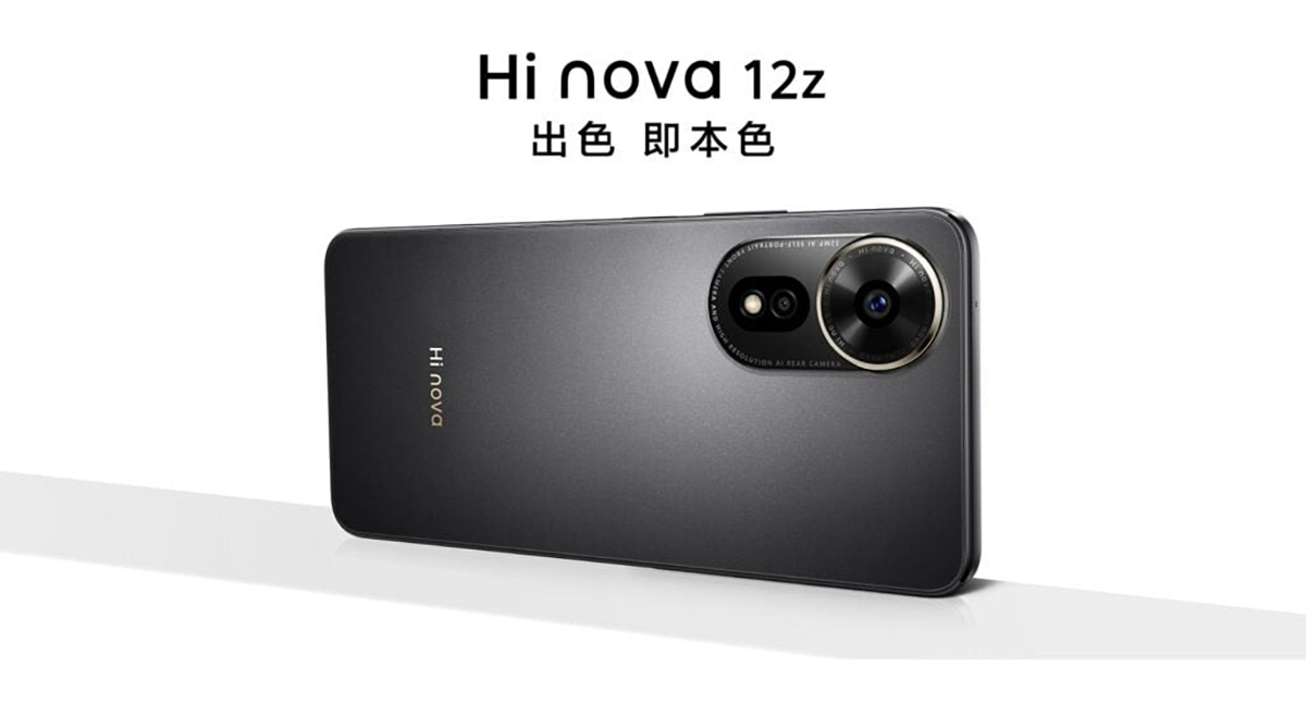 Huawei chính thức ra mắt Hi Nova 12z: Camera kép 108MP, chip 8 nhân, pin 4500 mAh, giá bán cạnh tranh - techlade