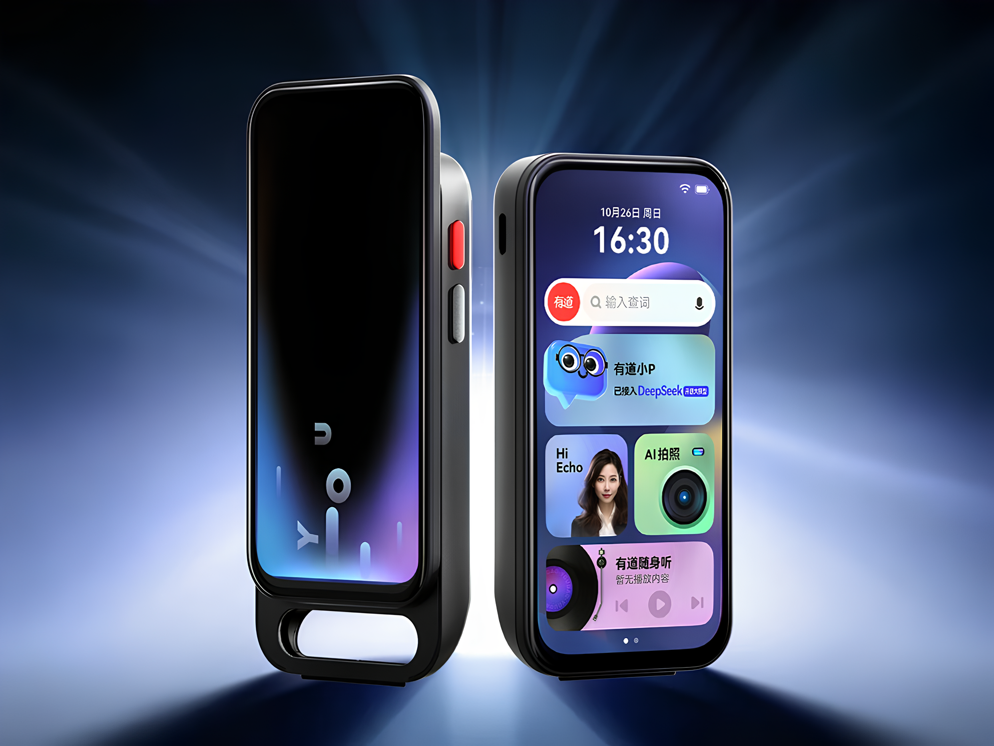 Youdao SpaceOne: Bút thông minh "AI nguyên bản" với DeepSeek-R1 - Techlade