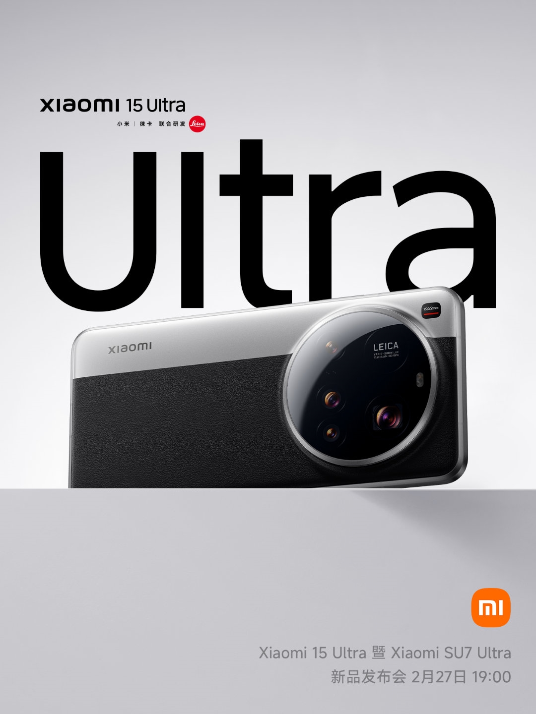 "Xiaomi Mi 15 Ultra: Lộ diện hình ảnh đầu tiên, xác nhận thiết kế phối màu kép đặc biệt - techlade