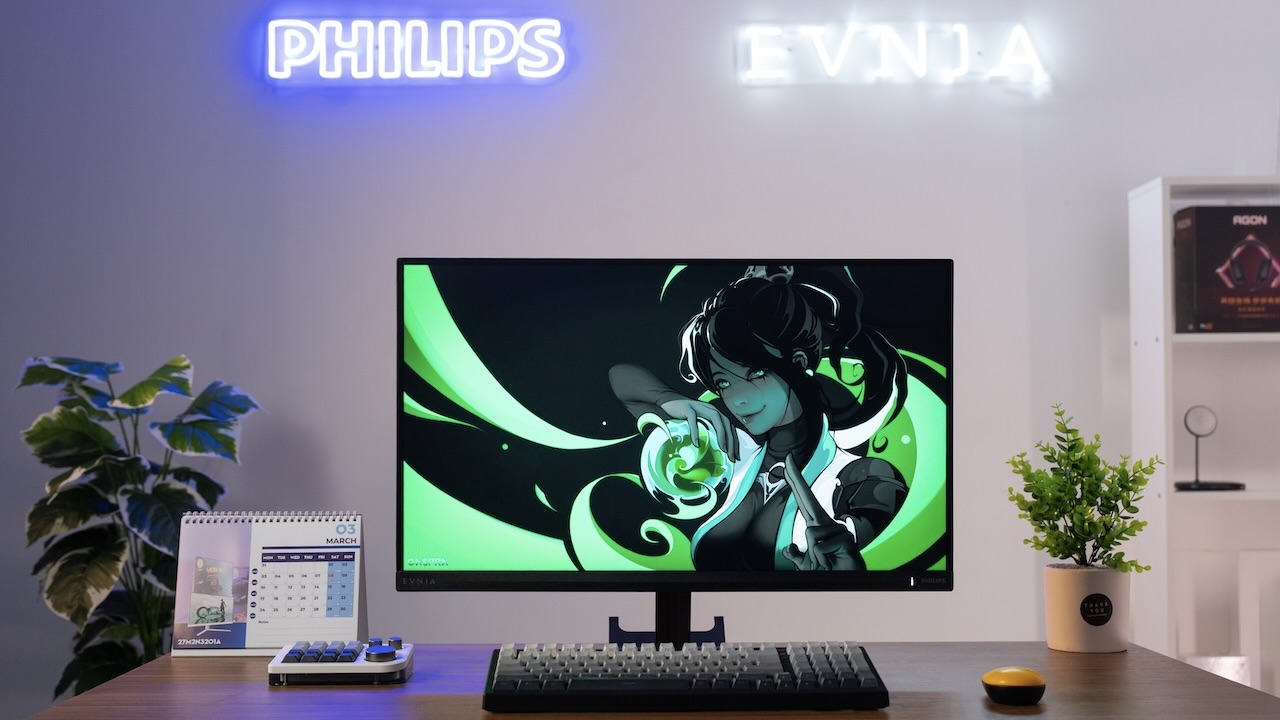 Philips tung màn hình gaming: Tần số quét 200Hz, phản hồi 0.3ms, giá 'ngon' bất ngờ - techlade