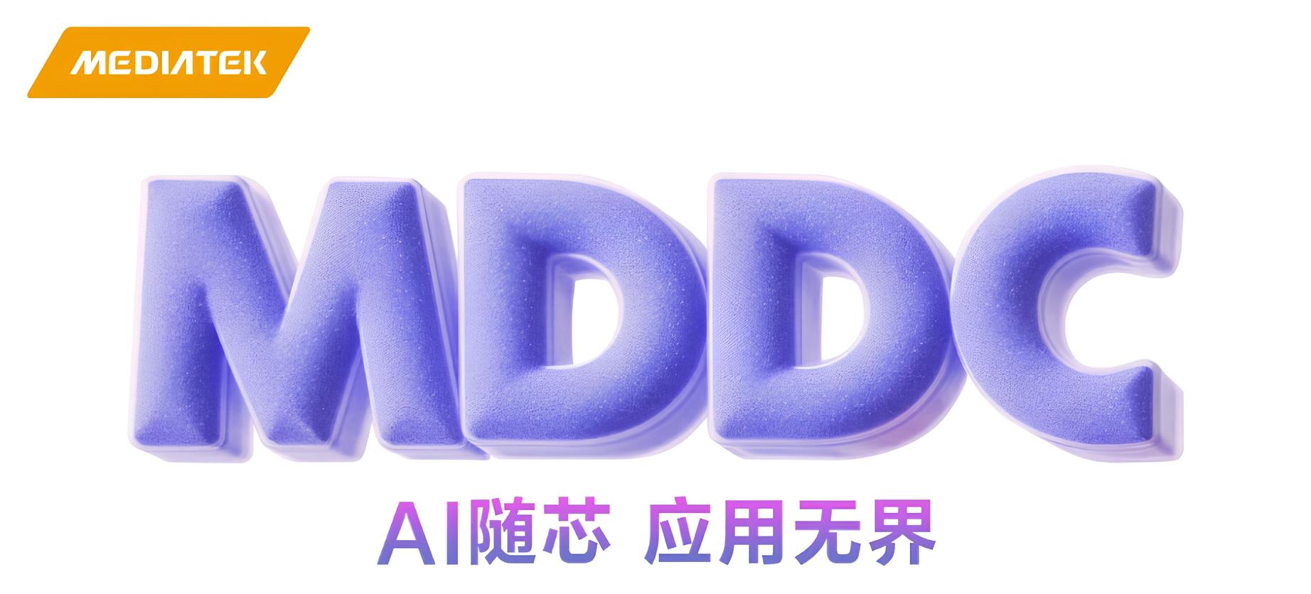 MediaTek Dimensity 9400+ dự kiến ra mắt ngày 11/4 tại MDDC 2025: Danh sách 8 điện thoại trang bị chip mới - techlade