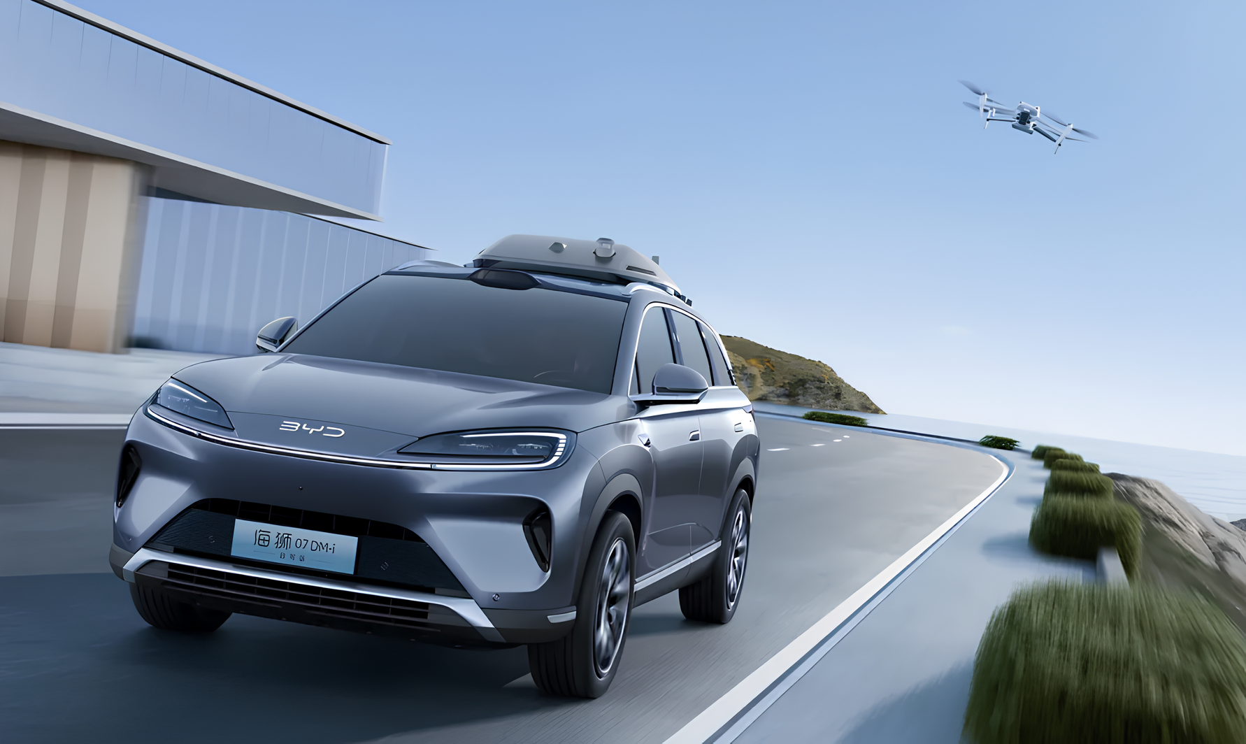 DJI hợp tác với BYD ra mắt hệ thống drone trên nóc xe: Tương lai của quay phim di động? - Techlade