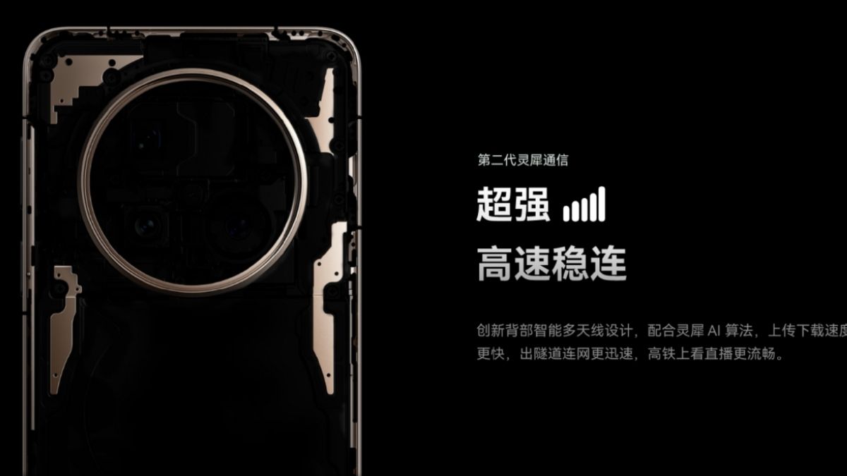 Huawei tung Mate 70 Pro Premium Edition: Bản đặc biệt 'cháy hàng', giá từ 21.7 triệu đồng - techlade