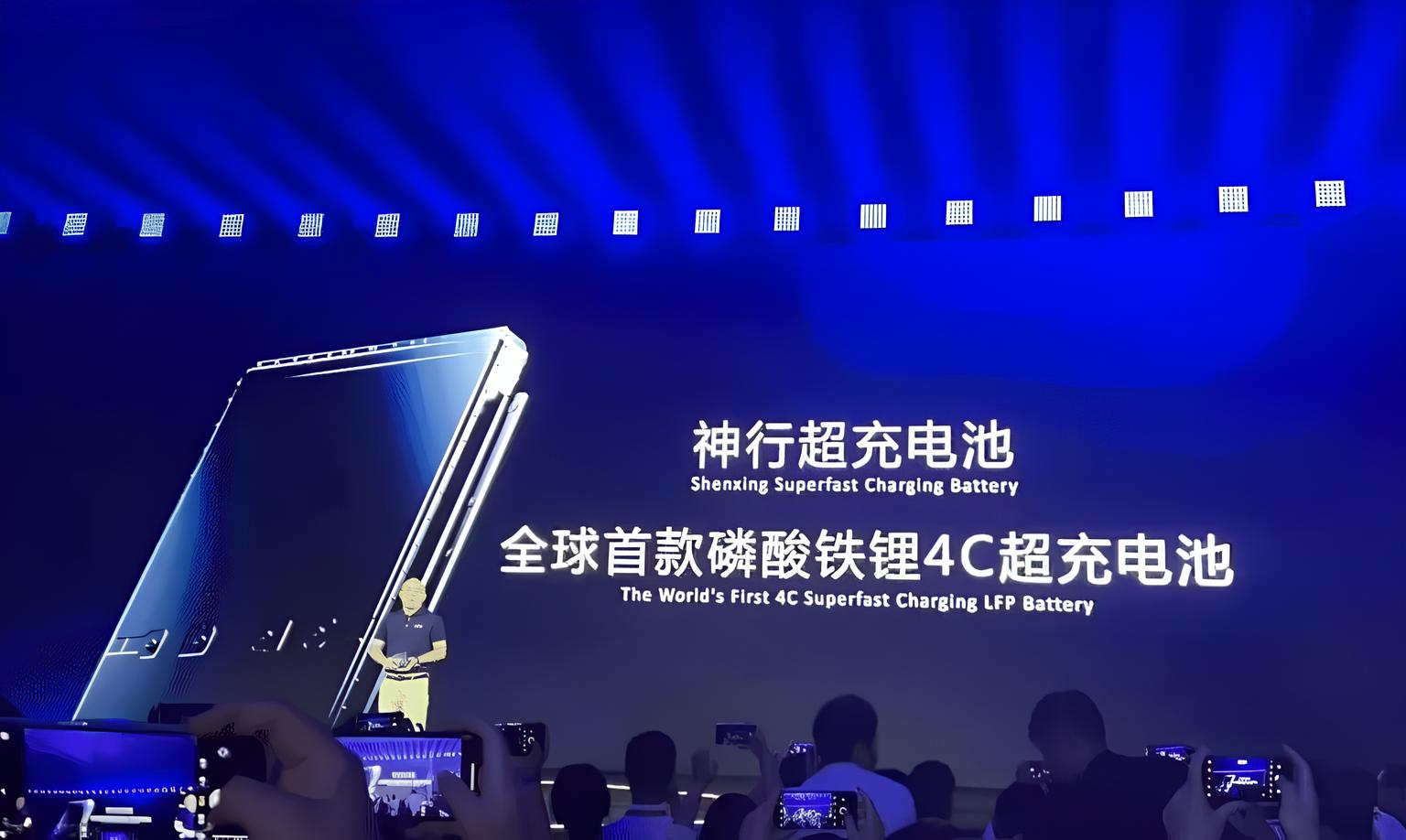 CATL "trình làng" pin sạc siêu tốc Shenxing thế hệ 2: 5 phút cho 520km, "càn quét" thị trường xe điện - Techlade
