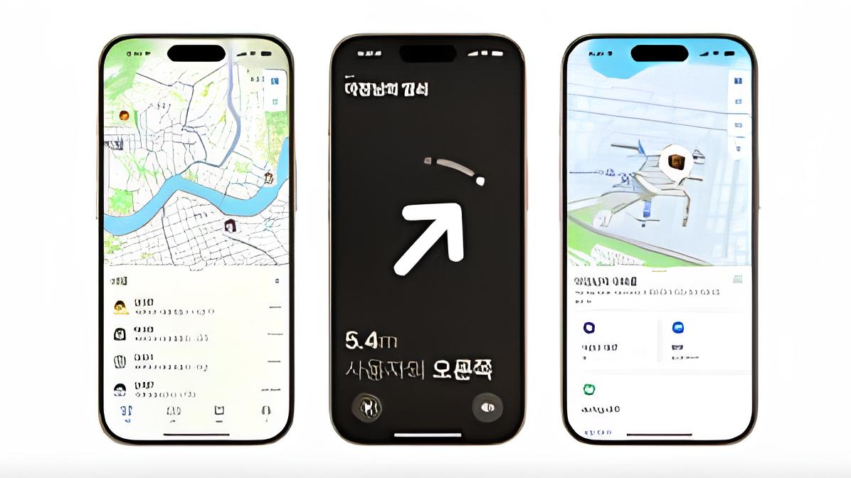 Apple 'Find My': Chính thức cập bến thị trường Hàn Quốc sau thời gian dài chờ đợi - techlade