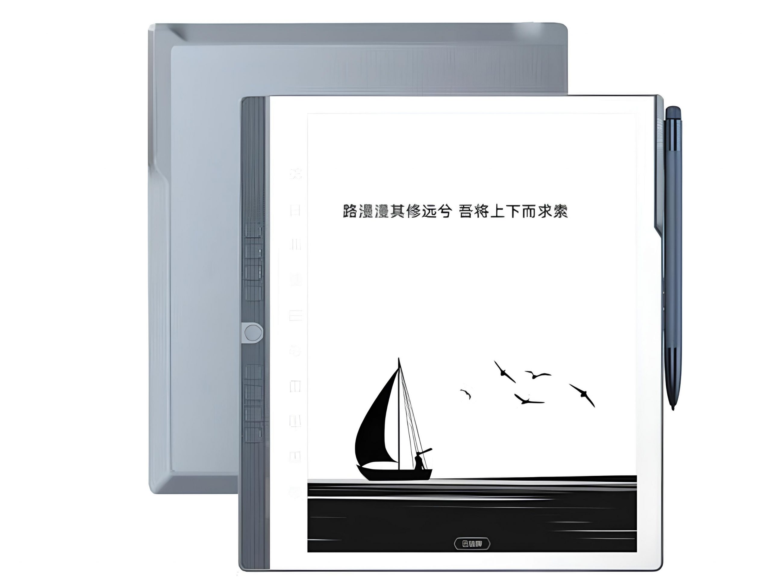 Hanvon N10 Pro: Máy tính bảng mực điện tử thế hệ mới, nâng tầm trải nghiệm đọc - Techlade