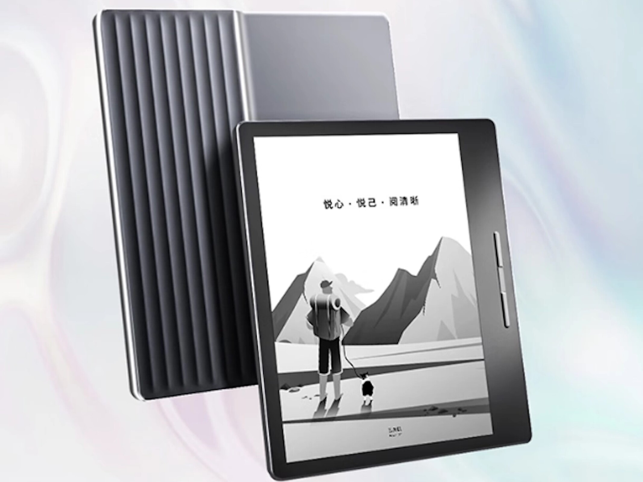 Hanvon Clear7 Turbo+: E-reader Android "mở", thiết kế Kindle Oasis - Techlade