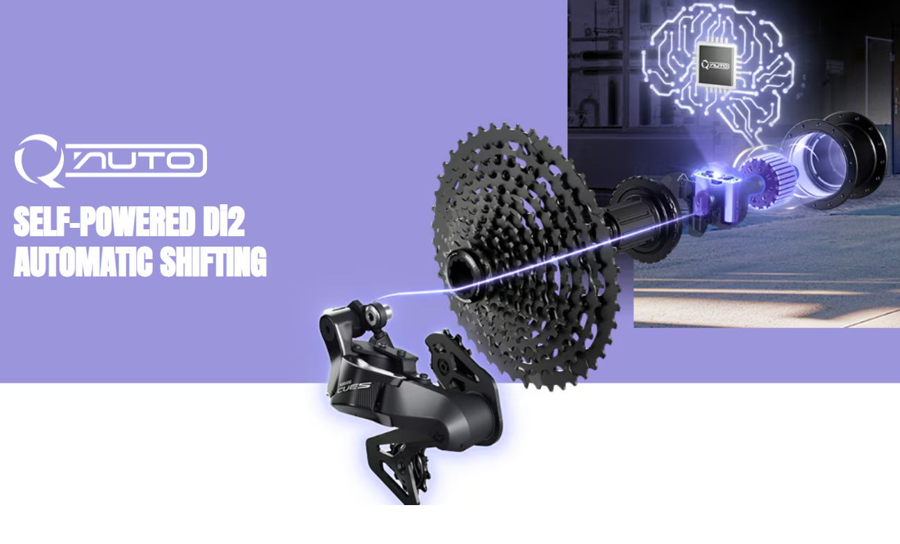 Shimano Q'Auto: Hệ thống sang số tự động mới, đạp xe nhàn tênh, không lo hết pin - Techlade