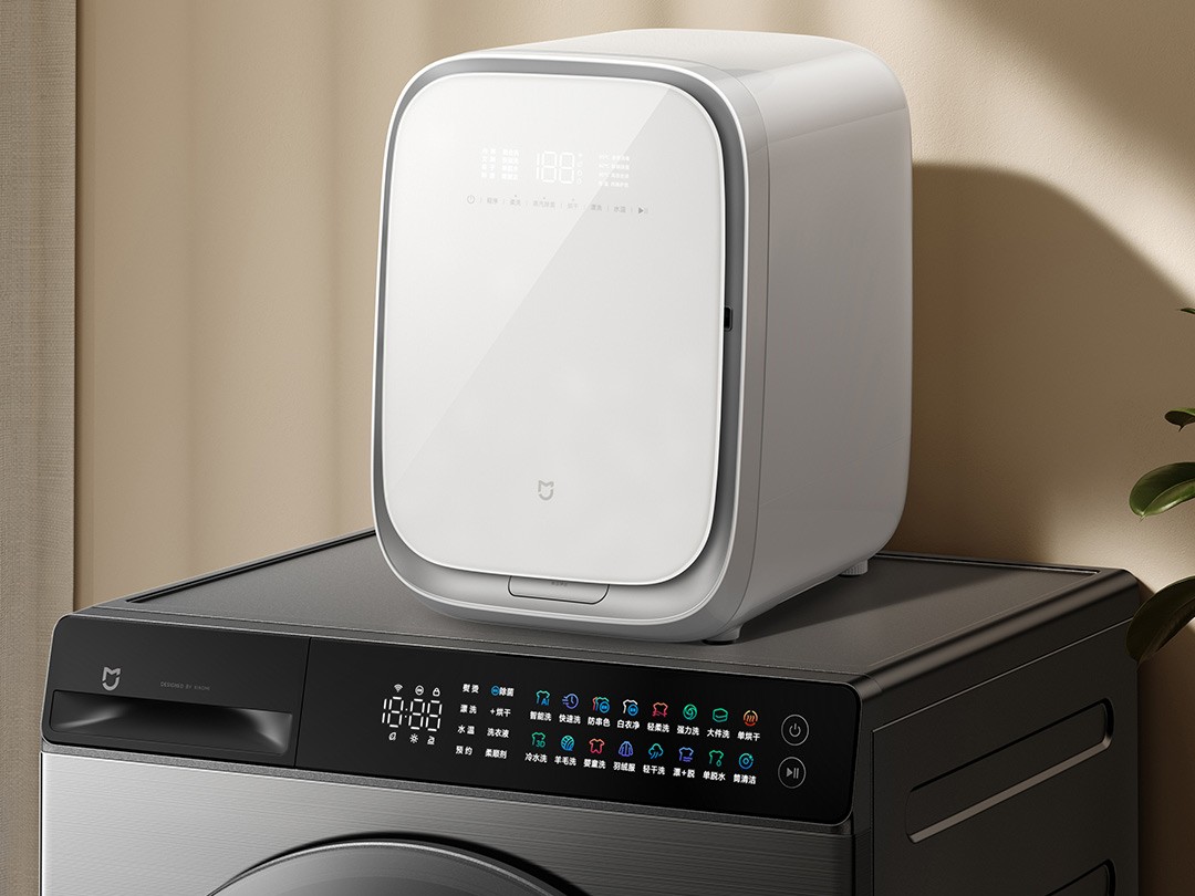Xiaomi ra mắt máy giặt sấy mini Mijia 1.2kg: Nóng 95 độ C diệt 99.99% vi khuẩn - Techlade