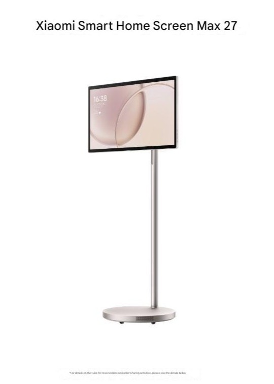 Xiaomi ra mắt Smart Home Screen Max 27: Màn hình di động 27 inch pin 9.700 mAh - Techlade