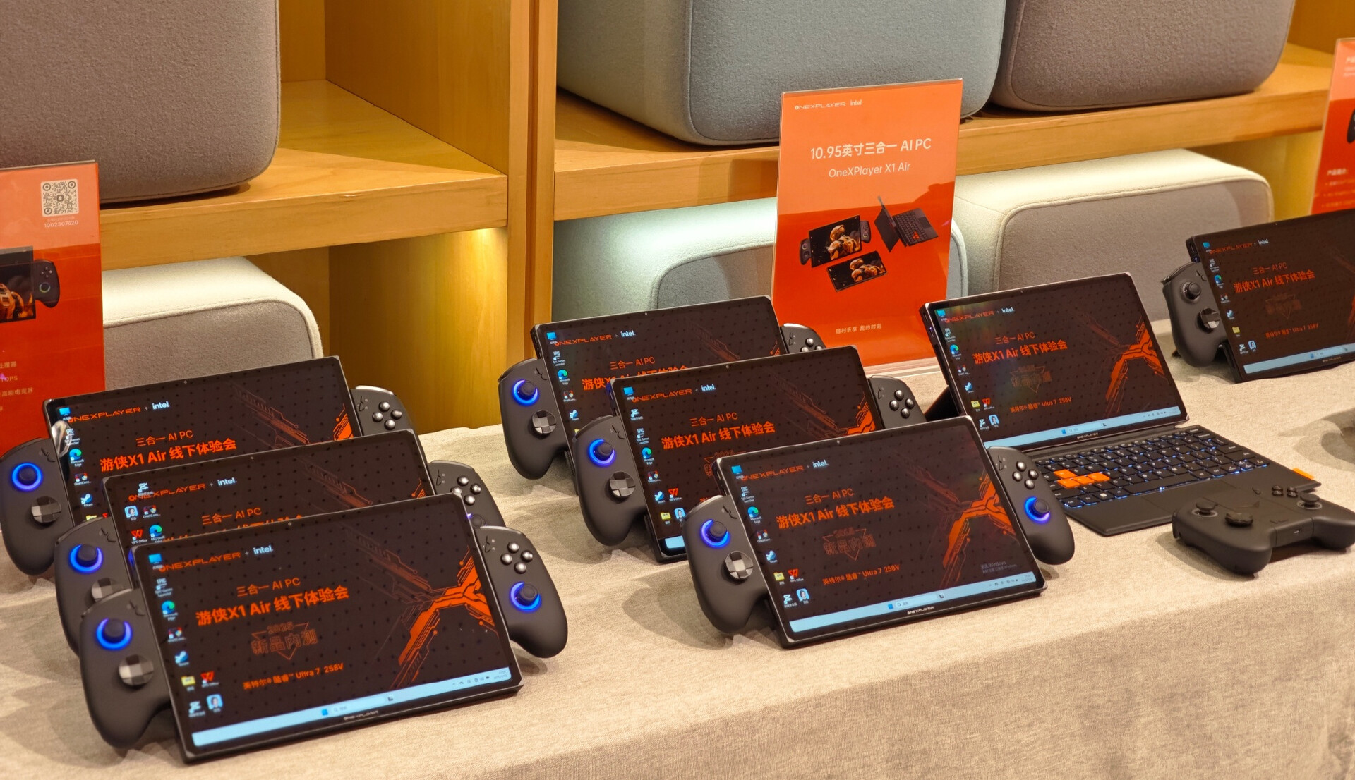 OneXPlayer X1 Air: Máy chơi game "3-trong-1" sắp ra mắt - Techlade