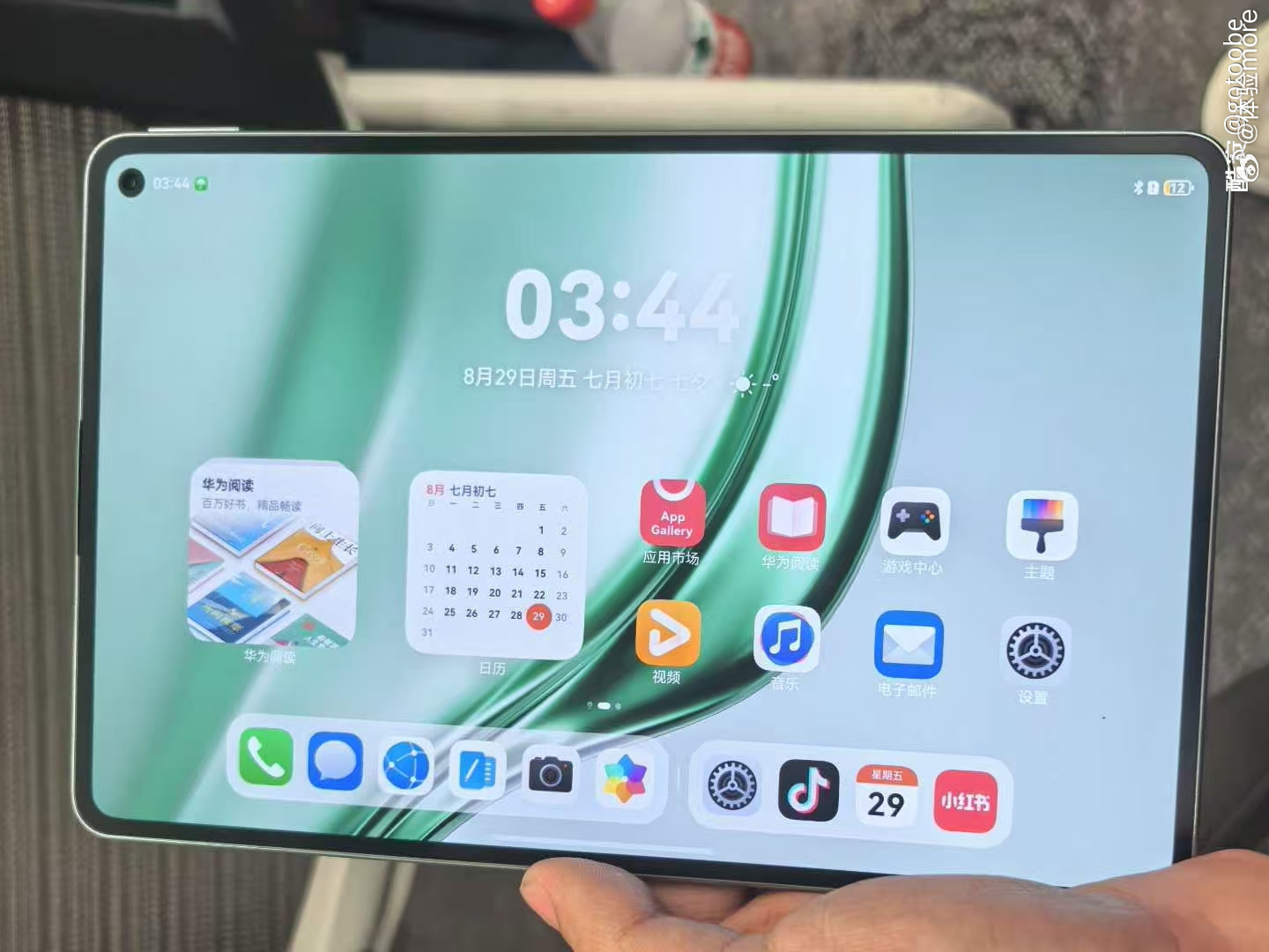 Huawei MatePad Mini ra mắt: Tablet màn hình OLED 8.8 inch, chip 5G mạnh mẽ và thiết kế "all-purpose" - Techlade