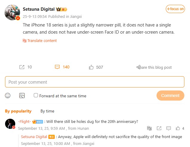 iPhone 18 vẫn có Dynamic Island, nhưng sẽ nhỏ hơn - Techlade