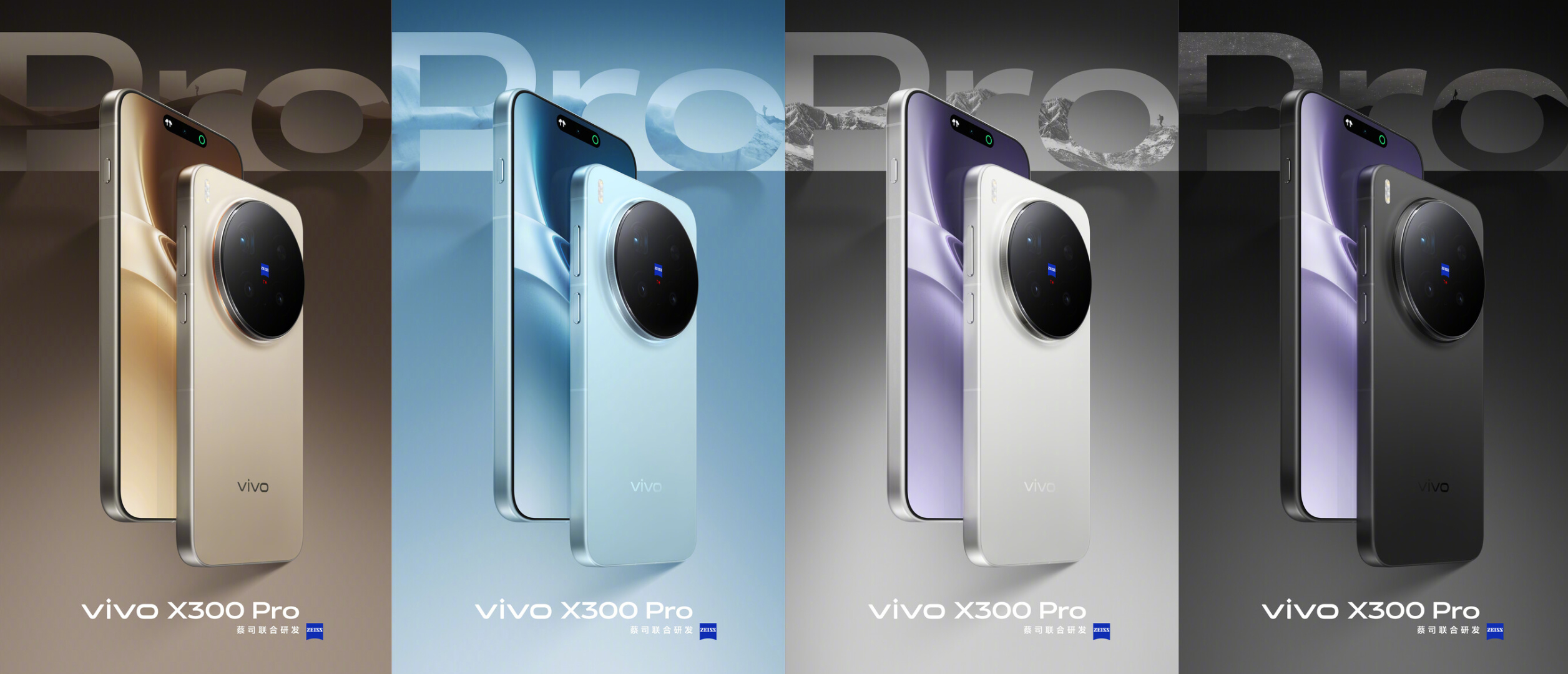 Vivo X300 Pro ra mắt với bộ camera Hasselblad từ tính - Techlade