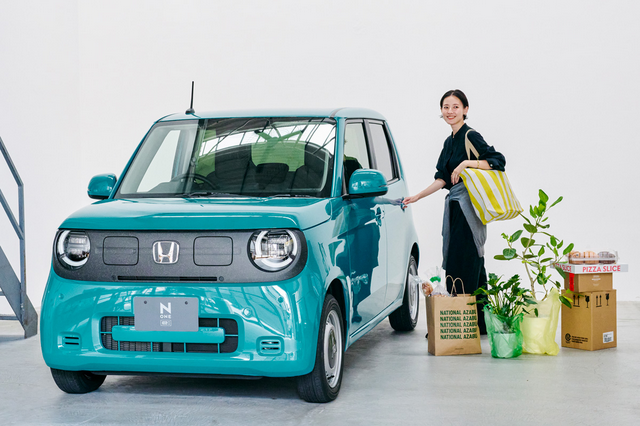Honda N-One e ra mắt tại Nhật Bản: Xe điện siêu nhỏ pin 29.6 kWh, phạm vi 295km - Techlade
